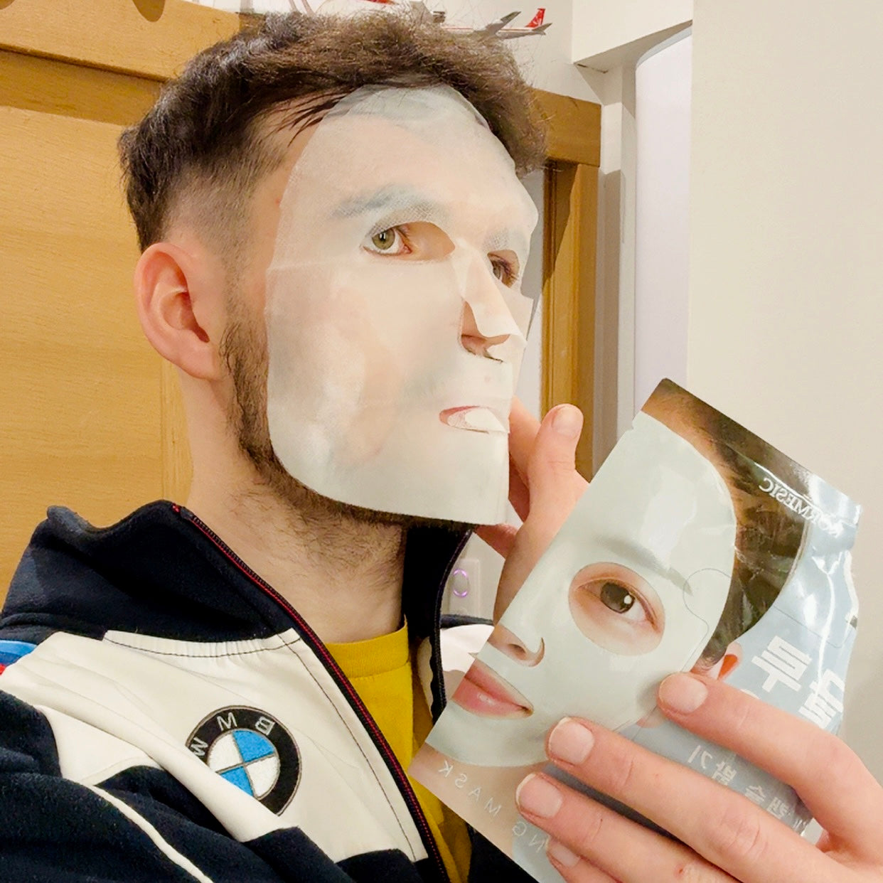 Masque Visage Éclaircissant à la Capsule de Glutathion