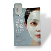 Masque Visage Éclaircissant à la Capsule de Glutathion